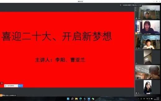 说明: C:\Users\Administrator\Documents\WeChat Files\wxid_gepp3tyvg99r22\FileStorage\Temp\cd867cac01e8d2ba0913dad3a7f53cb0.jpg